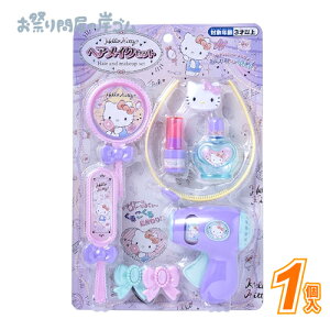 n[LeB@wACNZbg (1j{iiߋ  q qǂ Ղ  q Cxg ii čՂ }