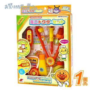 Ap} ~jhN^[Zbg (1j{ Ղ  q Cxg ii čՂ ˓Iii ֓ii  |  ̂ }