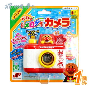 Ap}@sJbƃfBJ (1j{iiߋ  q qǂ Ղ  q Cxg ii čՂ }