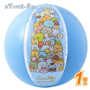 ݂R炵@r[`{[ (1j{ v[ V V C T}[ObY  ǂ Ղ  q Cxg ii čՂ }