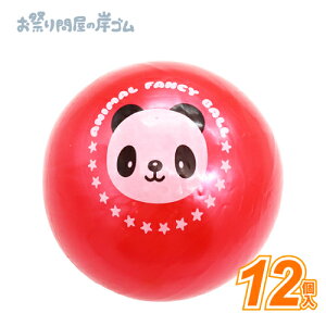 Aj}t@V[{[ (12j{ Ղ  q Cxg ii čՂ }