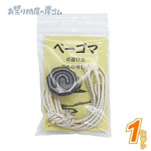 O@x[S}@(イ)@(+Ђt) (1Zbgj{ Ղ  q Cxg ii čՂ }