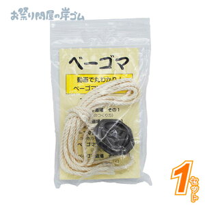 O@x[S}@pZ(낭)@(+Ђt) (1Zbgj{ Ղ  q Cxg ii čՂ }