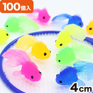 yyV r[N[|z炩~j񂬂 100 l` pi  ɕ ii { Ղ  q Cxg ii čՂ }