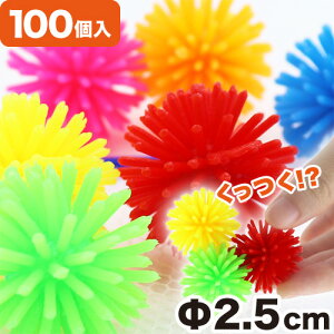 炩Ej{[ 100 ii  ii q { Ղ  q Cxg ii čՂ }