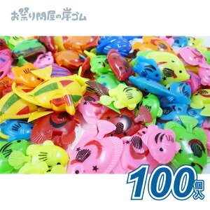 ANAEtBbVi100j (1܁j{ Ղ  q Cxg ii čՂ }