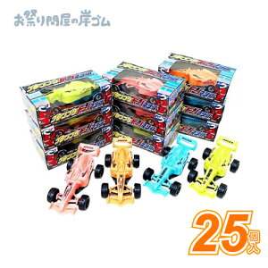 OvGt}V (25j{ ˓I ֓ii Ղ  q Cxg ii čՂ }