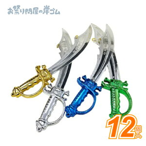 ^bNC () (12j{ Ղ  q Cxg ii čՂ }