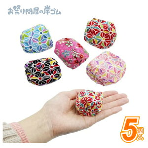 |Ă܁i5j (1j{ Ղ  q Cxg ii čՂ }