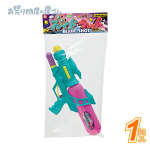 uChVbg (1j{ Ղ  q Cxg ii čՂ }