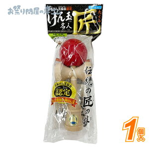 ʏV[Y@ (1j{ Ղ  q Cxg ii čՂ }