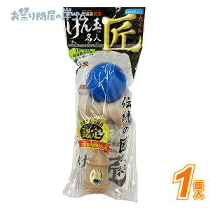 ʏV[Y@ (1j{ Ղ  q Cxg ii čՂ }