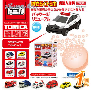 g~J ͂炭g~J Y_ (1j{  ˓I ֓ii Ղ  q Cxg ii čՂ }