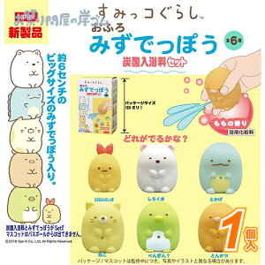 ݂R炵ӂ݂łۂY_Zbg (1j{  ˓I ֓ii Ղ  q Cxg ii čՂ }