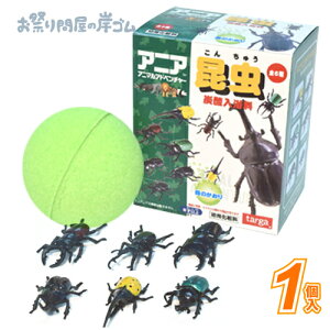 AjA@Y_ (1j{ ˓I ֓ii Ղ  q Cxg ii čՂ }