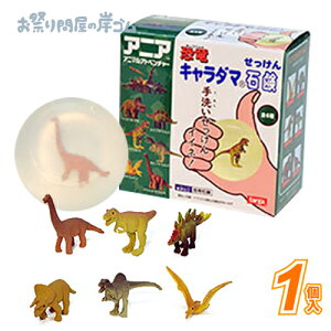 AjA@L_}Ό (1j{  ˓I ֓ii Ղ  q Cxg ii čՂ }