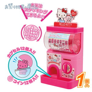 n[LeB@JvZK` (1j{ LN^[ qǂ ǂ Ղ  q Cxg ii čՂ }