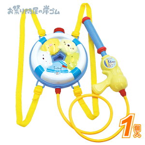 SC ݂R炵@^NĂۂ@ (1j{ SC sX  ǂ Ղ  q Cxg ii čՂ }