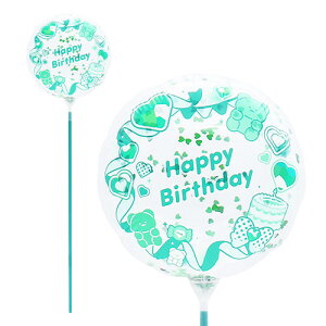 MVPXeBbNo[ nbs[o[Xf[fRt[ 5{ c܂Ă͂ 130mm ی^ 莝o[ 莝D{ Ղ  q Cxg ii čՂ }