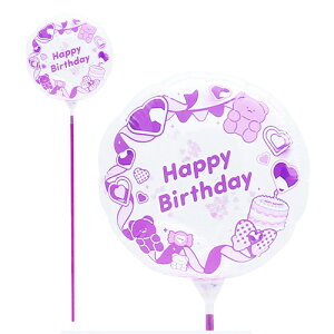 MVPXeBbNo[ nbs[o[Xf[fRt[ 5{ c܂Ă͂ 130mm ی^ 莝o[ 莝D{ Ղ  q Cxg ii čՂ }