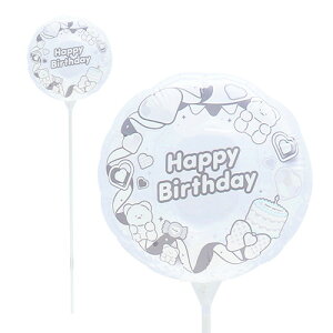 MVPXeBbNo[ nbs[o[Xf[fRt[ 5{ c܂Ă͂ 130mm ی^ 莝o[ 莝D{ Ղ  q Cxg ii čՂ }