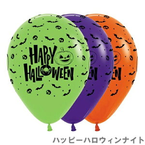 ZyebNX 12C`( 30cm )ی^ t@bV nbs[nEBiCg 50{ Ղ  q Cxg ii čՂ }