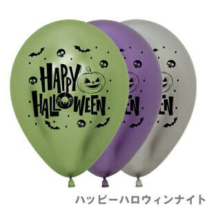 ZyebNX 12C`( 30cm )ی^ tbNX nbs[nEBiCg 50{ Ղ  q Cxg ii čՂ }