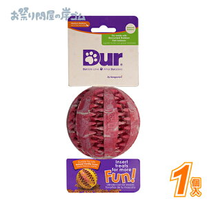 DUR ybggC fA {[ bh/zCg (1j{ Ղ  q Cxg ii čՂ }