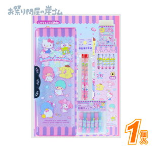 y݌ɌzZbg@TILN^[Y (1j{ Ղ  q Cxg ii čՂ }