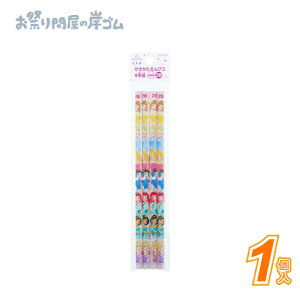 M2B@4{g@fBYj[vZX (1j{ Ղ  q Cxg ii čՂ }