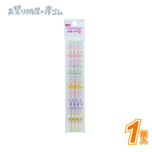 �y�݌Ɍ���z���M2B�@4�{�g�@�������� (1�j{ ���Ղ� ���� �q���� �C�x���g �i�i �čՂ� }