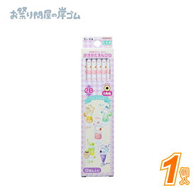 鉛筆2B　ダースDX　ちいかわ (1個）{ お祭り 縁日 子供会 イベント 景品 夏祭り }