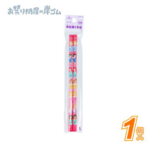 ԉM2{g@fBYj[vZX (1j{ Ղ  q Cxg ii čՂ }