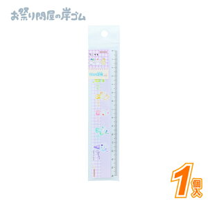 y݌Ɍz15cmK@ (1j{ Ղ  q Cxg ii čՂ }