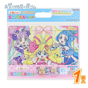 L~ƃAChvLA@~jpYZbg (1j{ Ղ  q Cxg ii čՂ }