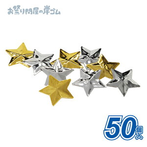 ՂՂLLX^[ (50j{ Ղ  q Cxg ii čՂ }