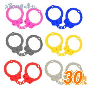 ՂɂՂTPR (30j{ Ղ  q Cxg ii čՂ }