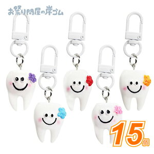 ɂf^L[z_[ (15j{ Ղ  q Cxg ii čՂ }