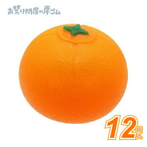 YnÎꂽĂ݂ (12j{ Ղ  q Cxg ii čՂ }