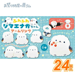 ӂӂV}GiKA[O (24j{ Ղ  q Cxg ii čՂ }