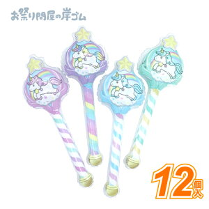 jR[XeBbN (12j{ Ղ  q Cxg ii čՂ }