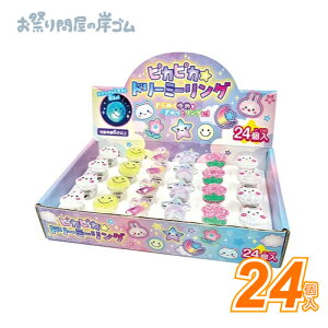 sJsJh[~[O (24j{ Ղ  q Cxg ii čՂ }