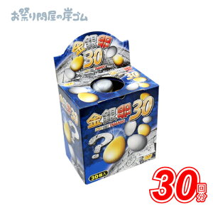 ◑30t (1j{ Ղ  q Cxg ii čՂ }