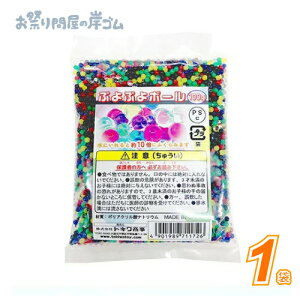 ՂՂ{[ 100giPSC}[N擾ρj (1܁j{ Ղ  q Cxg ii čՂ }