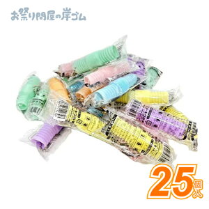 Ղ|L`[u (25j{ Ղ  q Cxg ii čՂ }