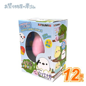 Ƃ̃^}Sfeat,ӂӂV}GiK (12j{  ˓I ֓ii Ղ  q Cxg ii čՂ }