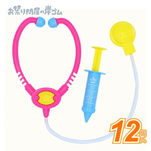 y݌Ɍz}ChN^[Zbg (12j{iiߋ  q qǂ Ղ  q Cxg ii čՂ }