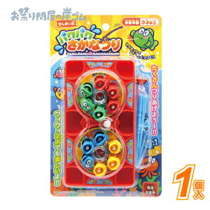 pNpNȂ (1j{ Ղ  q Cxg ii čՂ }