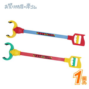 NEWJtACAnh (1j{ Ղ  q Cxg ii čՂ }