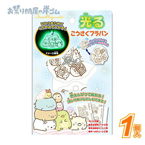 邱vo@݂R炵 (1j{ Ղ  q Cxg ii čՂ }